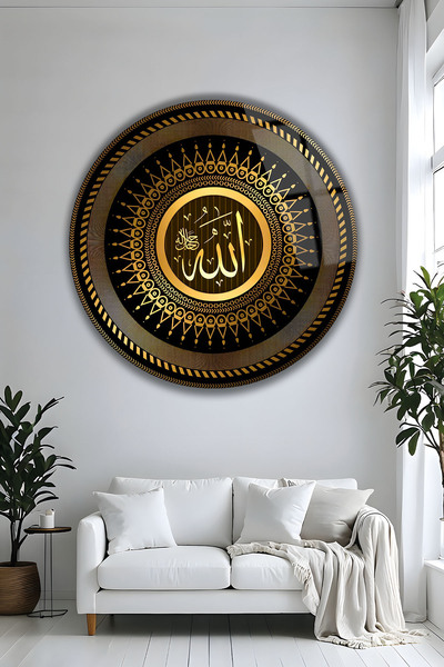 Parıltı Yayınları Tablou decorativ rotund din sticlă religioasă, cu model man...