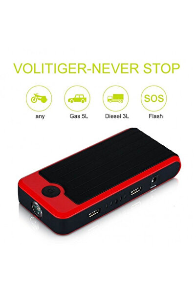 OEM ΕΚΚΙΝΗΤΗΣ ΜΠΑΤΑΡΙΑΣ -JUMP STARTER ΕΦΕΔΡΙΚΗ ΜΠΑΤΑΡΙΑ T612V PINGAN 12000mAh...