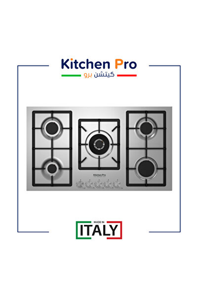 Dec Kitchenpro مسطح غاز Kitchen Pro بلت إن 5 شعلات ستانلس ستيل 304 شبك HD إشع...