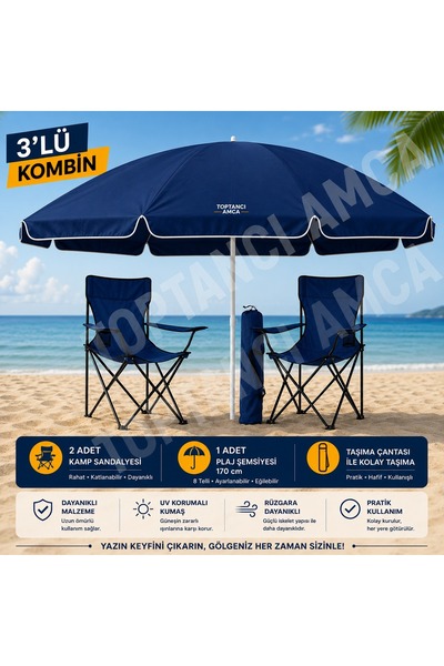 Toptancı Amca 3'lü Kamp ve Plaj Seti 2 Adet Katlanır Kamp Sandalyesi + 1 Adet...