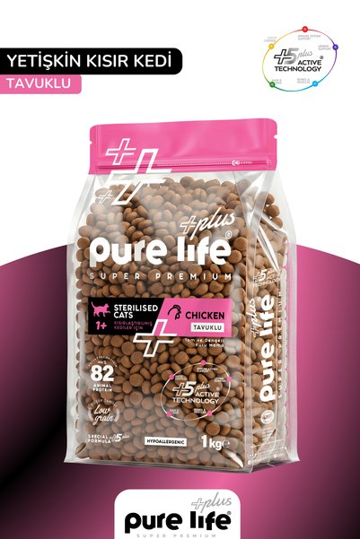 PureLife Plus Tavuklu Yetişkin Kısır Kedi Maması 1Kg