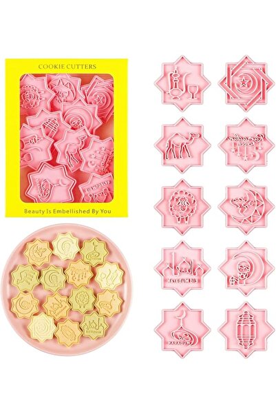GENERAL Ramadan Eid Mubarak Cookie Cutters Set, Islamic Theme with Mosque, Ca...