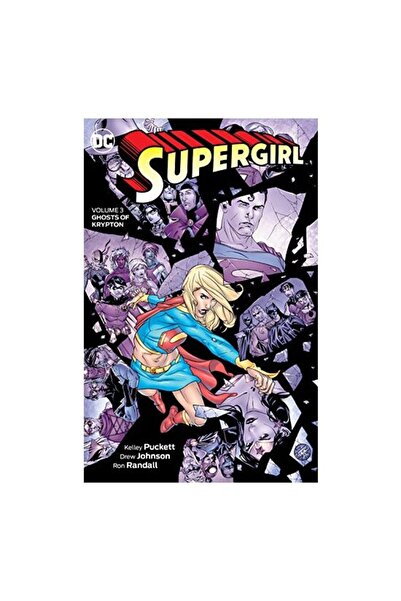 DC COMICS Supergirl