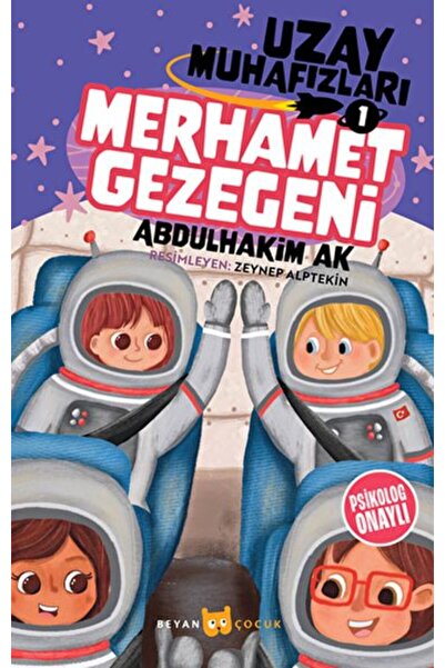 Beyan Yayınları كوكب الرحمة - حراس الفضاء 1