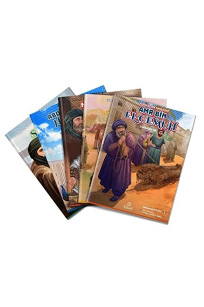 Fidan Yayınları السحابيل البطل