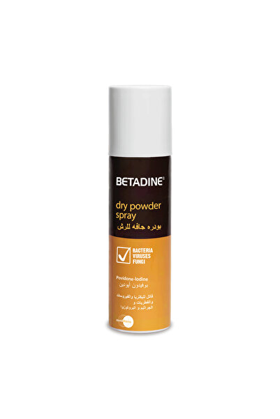 BETADINE مسحوق جاف للرش 2.5% 55 جرام