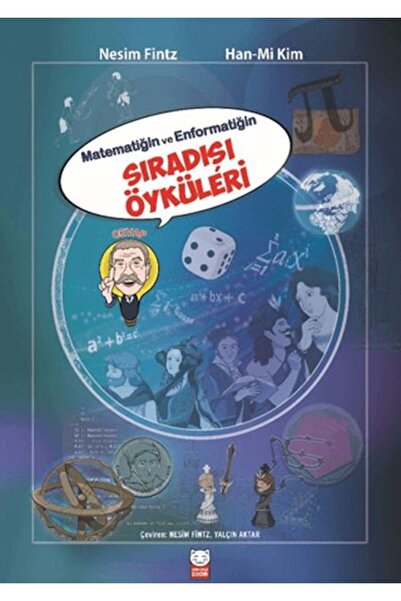 Kırmızı Kedi Çocuk قصص غير عادية في الرياضيات والإلكترونيات