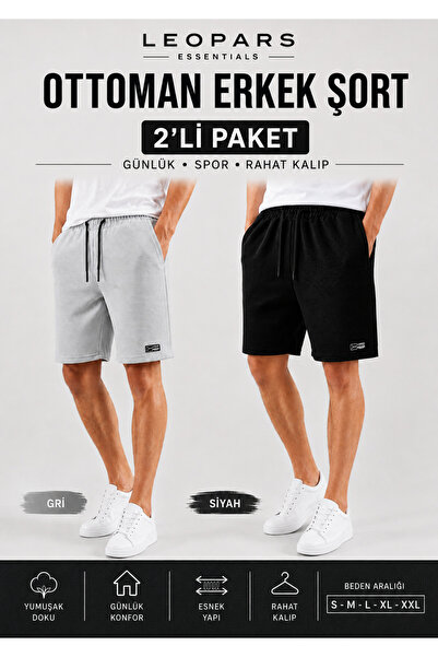 Leopars Men's 2-Piece Ottoman Fabric Shorts Oversize Comfortable Fit Textured...
