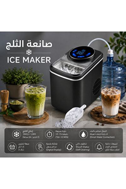 MIBRU Commercial Ice Maker 16KG/24H, Fast Ice Cube Production, Self-Cleaning,...