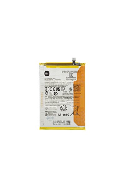 OEM Μπαταρία BN5K 5000mAh Xiaomi Redmi 12C