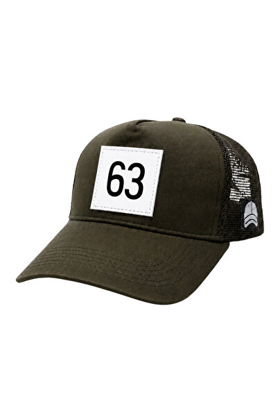 all hats قبعة بيسبول شبكية بتفاصيل مكونة من 63 قطعة