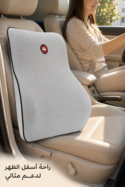 Generic 1Pc Memory Foam Lumbar Support Pillow Car Seat Back Cushion Dual Stra...