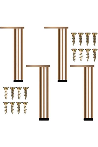 STARSTAR Four adjustable gold-plated metal furniture legs, modern sofa legs, ...