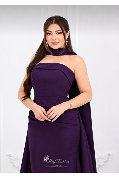Reef fashion Very Elegant Lilac Dress