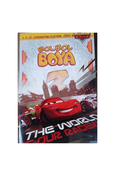 Pixar Cars Cars Geçmeli Plastik Hazır KİTAP KABI 2 li (DEFTER İÇİN KULLANILMAZ)