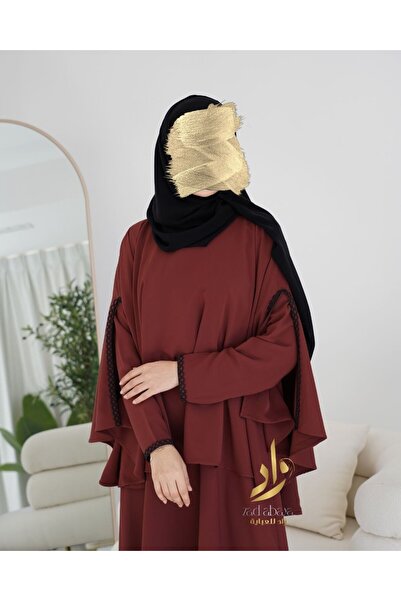 Zad abaya Abundant Design