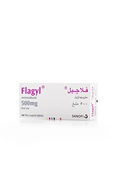 Flagyl 500 ملغ - 14 قرصًا