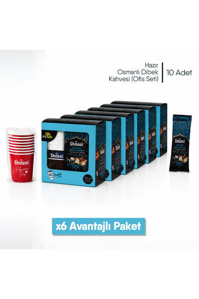 Shazel Ready-Made Ottoman Dibek Coffee |   Office Set (10 Pieces X 1 Box) |  ...