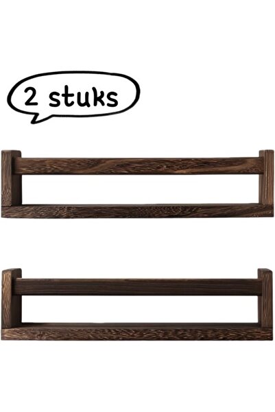 STARSTAR Walnut two-piece solid wood wall shelf set, single-layer spice rack ...