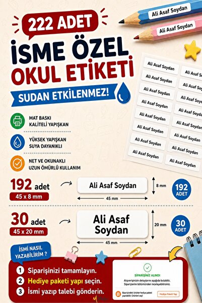 MSticker ملصق مدرسي، ملصق دفتر ملاحظات، ملصق مخصص قابل للكتابة عليه - 222 قطع...