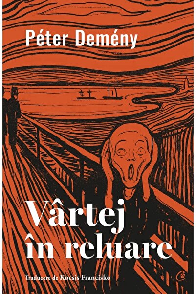 Curtea Veche Vartej in reluare - Peter Demeny