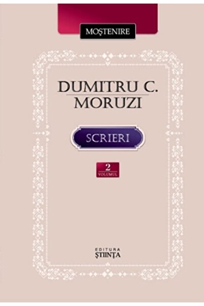 Stiinta Scrieri vol.2: Moartea lui Cain. Nuvele. Memorialistica. Poezie. Stud...