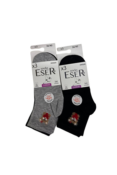 Eser Çorap 6 Pairs Women's Cotton Bootie Socks Seamless Brown Teddy Bear Patt...