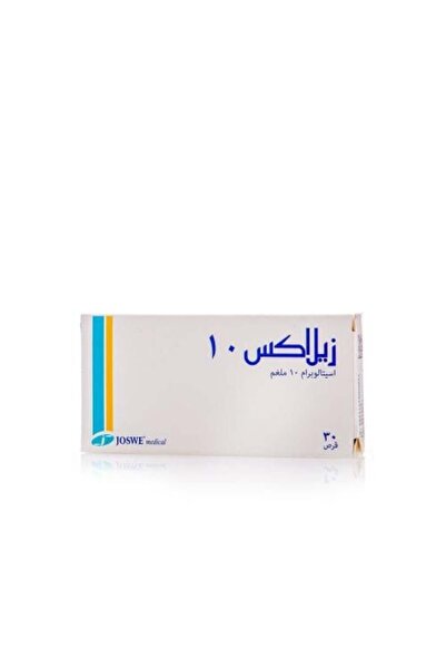 Zelax أقراص 10 ملغ - 30 قرصًا