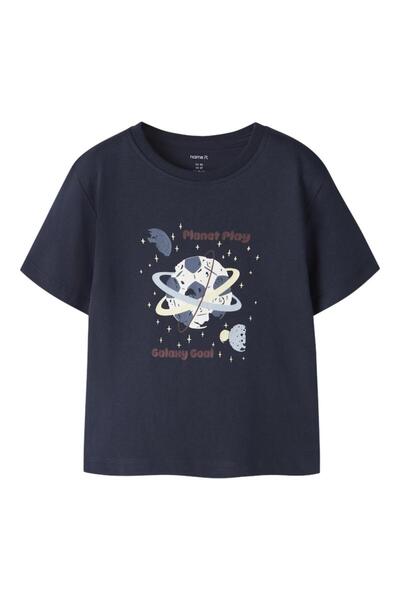 Name it Μπλούζα κοντομάνικη αγόρι "Galaxy goal" μπλε