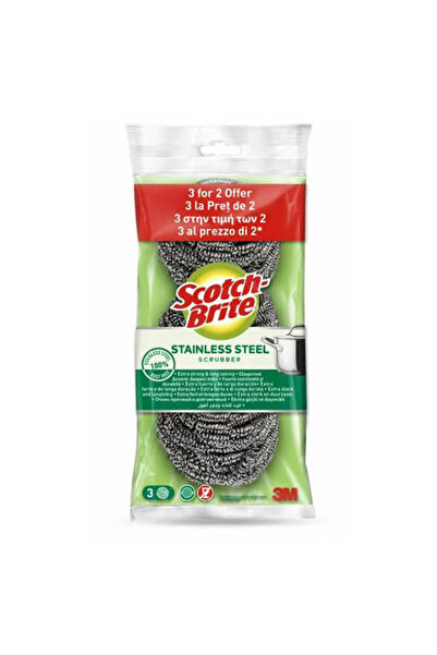 Scotch Brite ΣΕΤ ΣΠΙΡΑΛ ΑΣΗΜΕΝΙΩΝ ΣΥΡΜΑΤΩΝ (2+1)