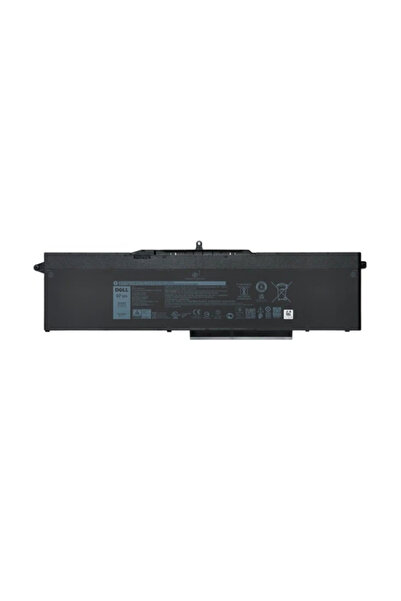 Dell Baterie de înlocuire pentru laptop DELL, 451-BCUN