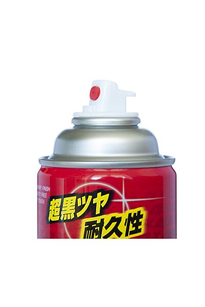 soft99 4-X Soluție de curățat anvelope 470ml