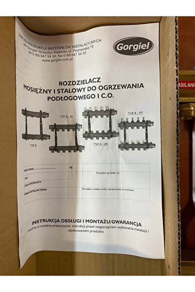 GORGIEL DISTRIBUITOR CU 3 SECȚII 104112213 CU NYPLAMS