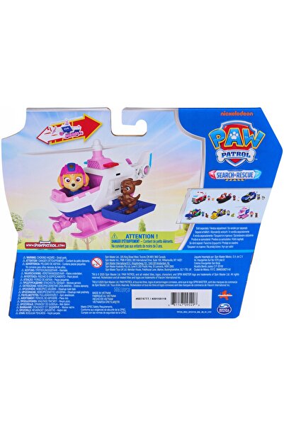 Spin Master Toys Far East PSI PATROL Vehicul elicopter SKYE cu mecanism de tr...