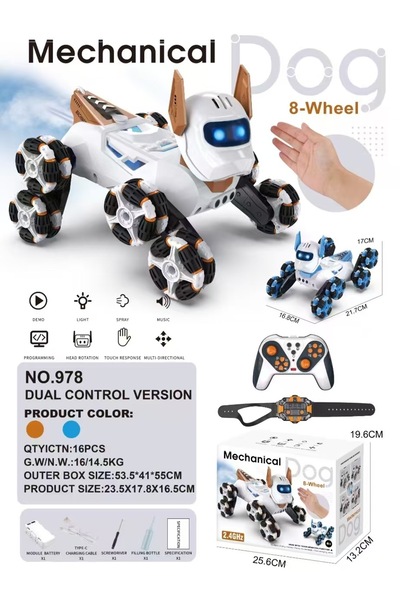 thmz Mekanik Akıllı Robot Köpek – 8 Tekerlekli Uzaktan Kumandalı