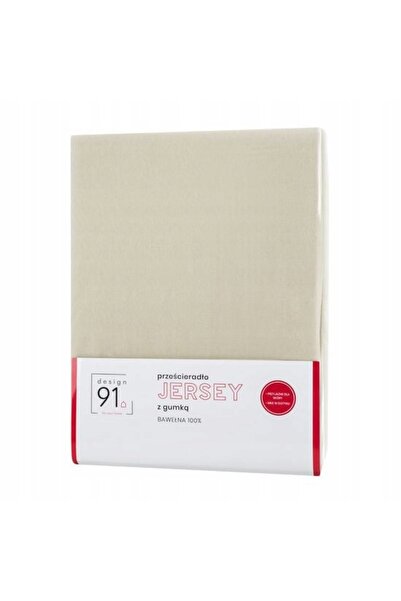 Eurofirany Cearșaf de pat JERSEY bej 220x200 +30cm din bumbac tricotat cu ela...