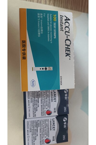 Choice1 100 strips-lancets Accu-Chek Instant Strips for AccuChek Instant Inst...