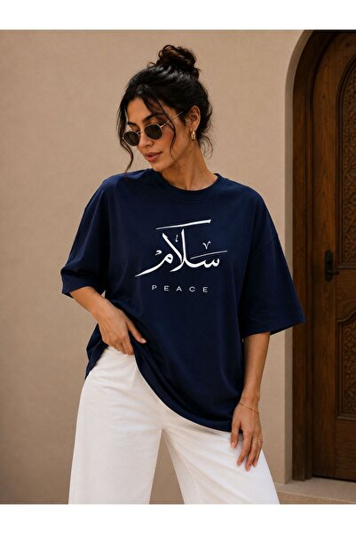 ZAVIXO Unisex Oversize Premium Cotton T-Shirt with "Peace" Written – Streetwe...