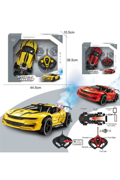 PlayFun Masina R/C - Jucarie pentru Copii, Cadou Ideal pentru Copii