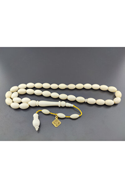 İskeçe Tesbih İskeçeli Cemil Master's Work: Pheasant Imame Imame Pen with Cra...