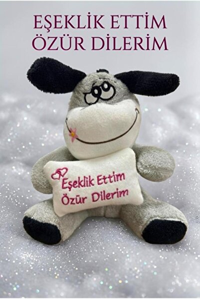 Tıfıl Toys الأكثر لطافة في الاعتراف بالخطأ؛ لعبة قطيفة مبطنة على شكل حمار، أت...