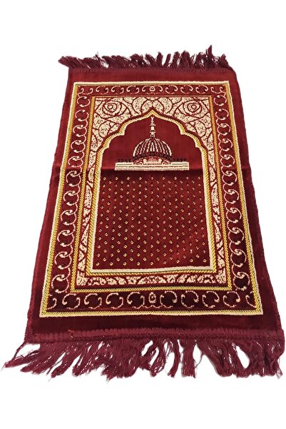 Sleep Night Child Small Prayer Mat Praying Rug Light Weight Portable Folding ...