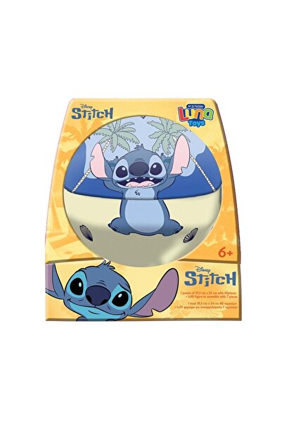 MC Micostore Puzzle 60 piese 2in1 in bila metalica + figurina 355x24cm Stitch...