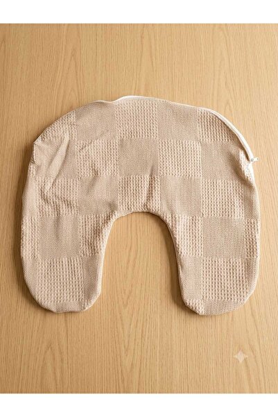 Wenaris Breastfeeding Pillow Cover (Filling and Small Pillow Not Included, Only the Cover Is Included)