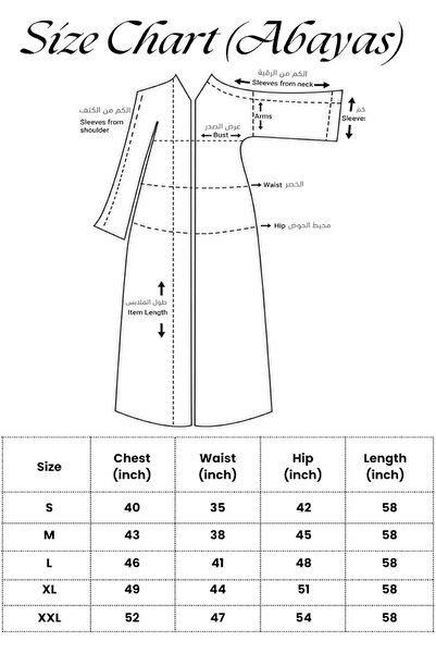 styleville.in Elegant Women's Abayas with Hijab | Embroidered Abayas with Hij...