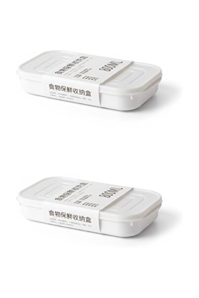 Generic Safe Plastic Food Containers with Lids, 2-Pack 800ml Airtight Food St...