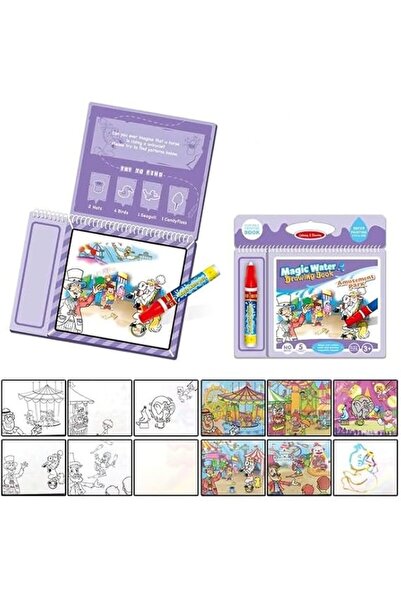 Generic SA-LUX - Kids Тоуs Mаɡiс Water Drawing Card Coloring Book Painting Dr...