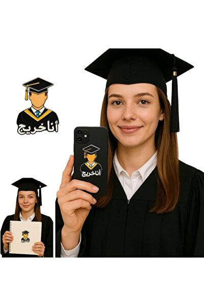 Generic Mobile Sticker "أنا خريج | Ana Khareej Graduation Metal Sticker – Pre...