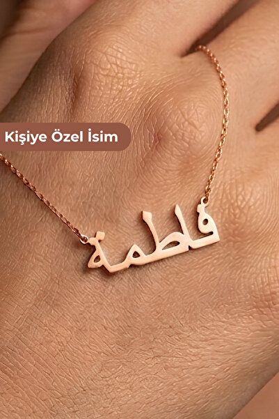 Suvindo Kadın Kişiye Özel Arapça İsimli Kolye Rose Altın Rengi 925 Ayar Gümüş...