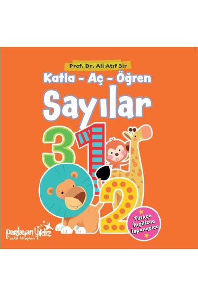 Generic Brand تعلم الأرقام عن طريق الطي والفتح